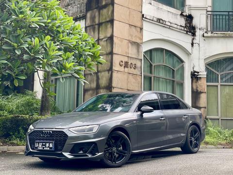 Audi A4L 2022