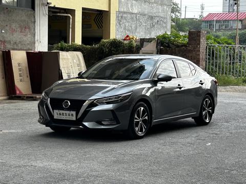 Nissan Sylphy 2022