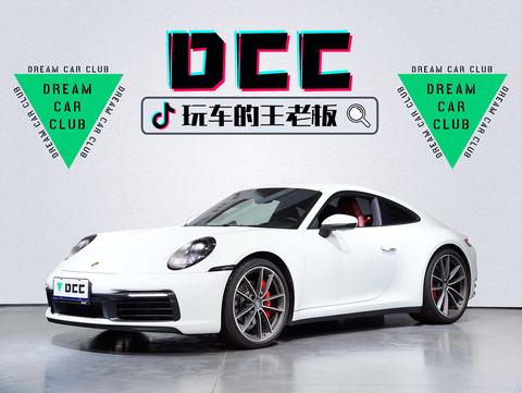 Porsche 911 2023