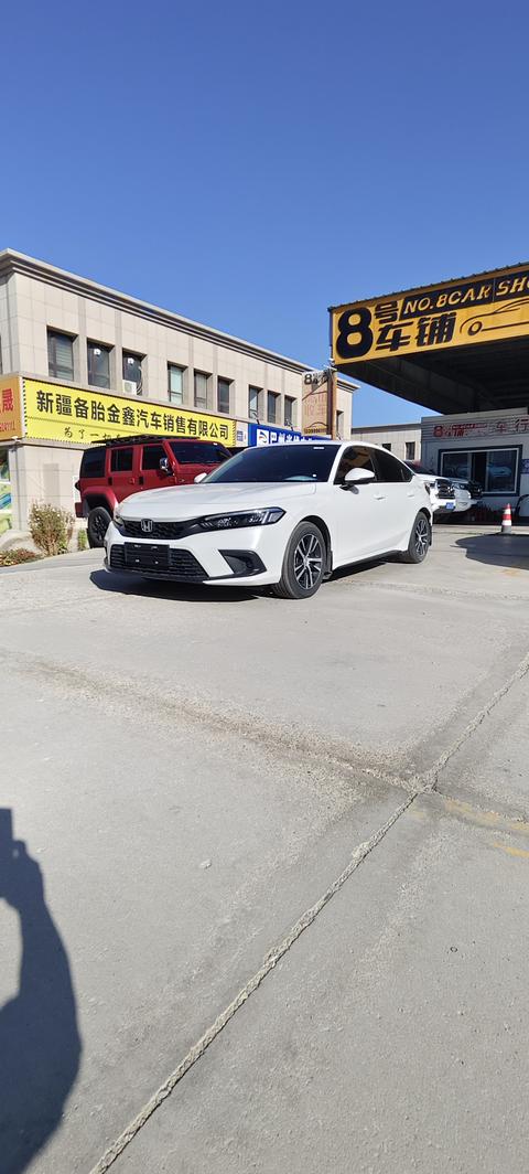 Honda Civic 2023