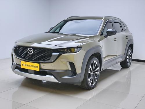 Mazda CX-50 2023