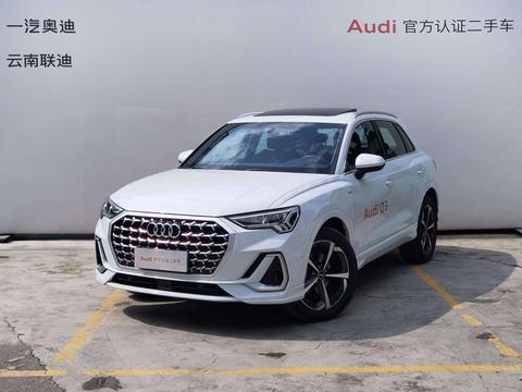 Audi Q3 2026