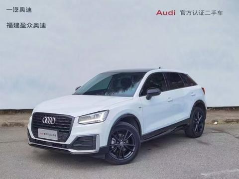 Audi Q2L 2021