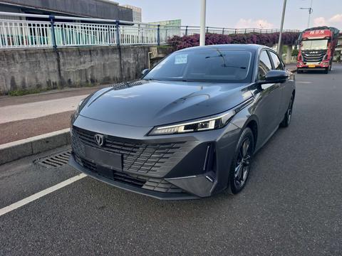 Changan Lamore 2023