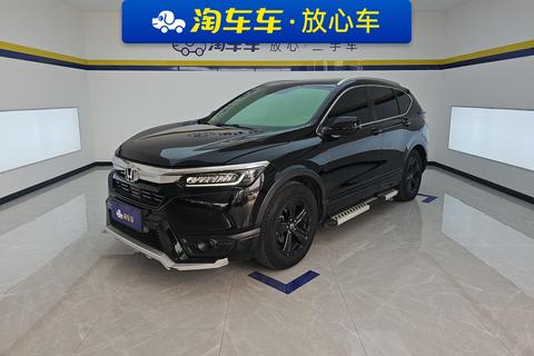 Honda Breeze 2021