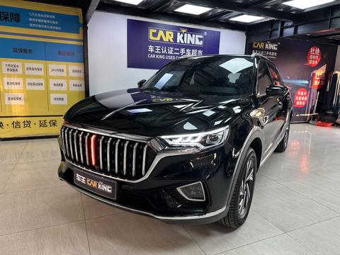 Hongqi HS5 2022