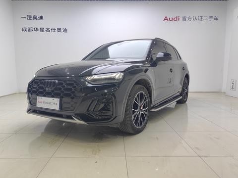 Audi Q5L 2024