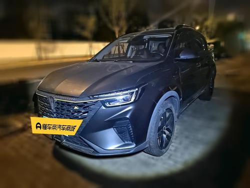 Roewe RX5 2021