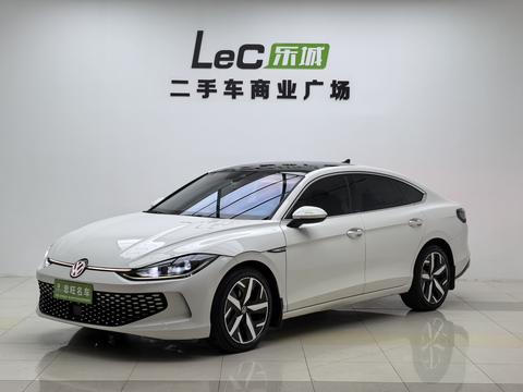 Volkswagen Lamando 2022
