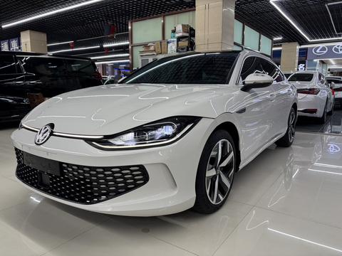 Volkswagen Lamando 2023