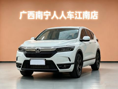 Honda Breeze 2021