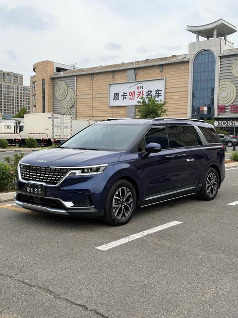 Kia Carnival 2021