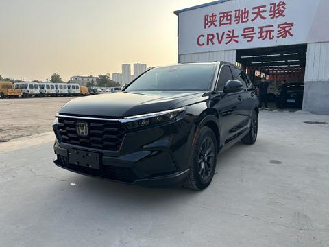 Honda CR-V 2026
