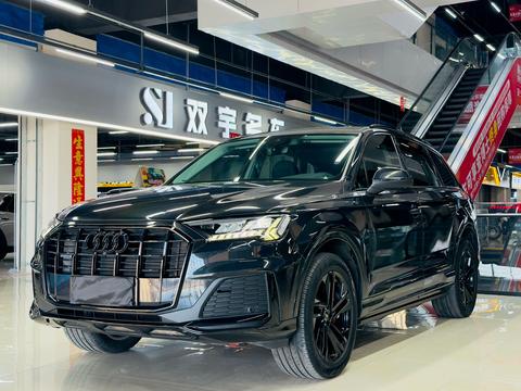 Audi Q7 2022