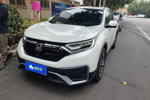 Honda CR-V 2021