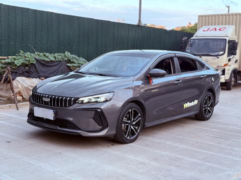 Geely Binray 2024