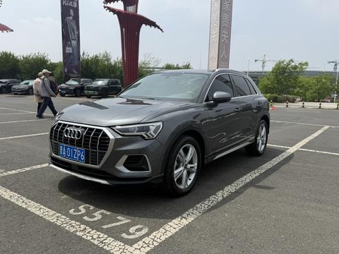 Audi Q3 2022