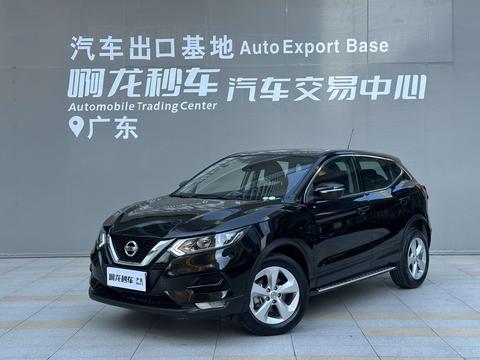 Nissan Qashqai 2022