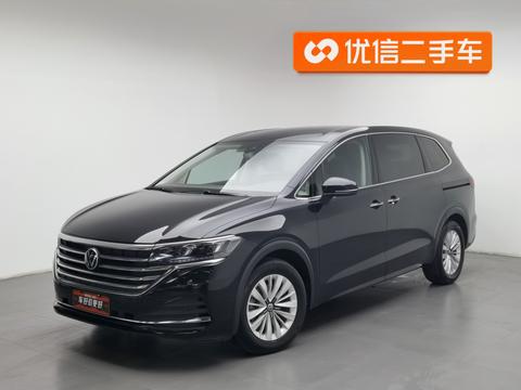 Volkswagen Viloran 2024