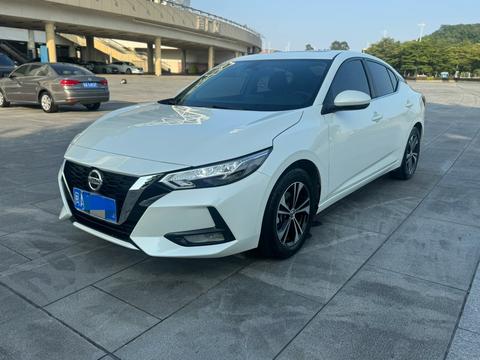 Nissan Sylphy 2022