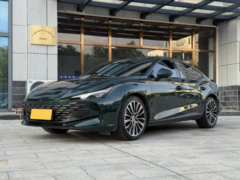 MG 7 2023