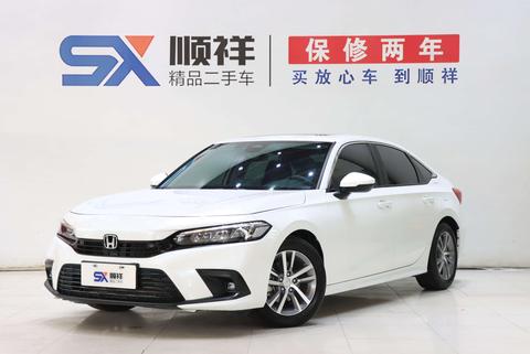 Honda Civic 2022