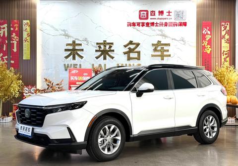 Honda CR-V 2024