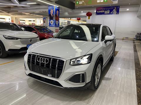 Audi Q2L 2022