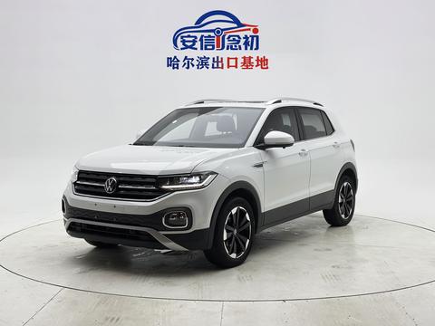 Volkswagen Tacqua 2023