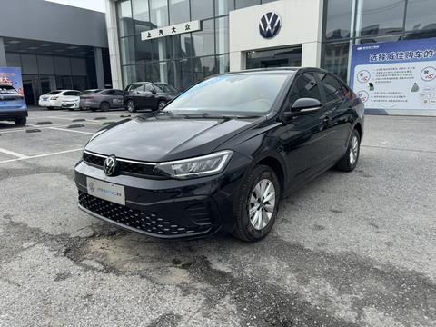 Volkswagen Lavida 2025