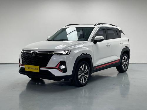 Changan CS35 Plus 2023