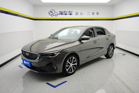 Geely Emgrand 2023