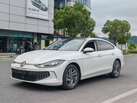 Volkswagen Lamando 2025