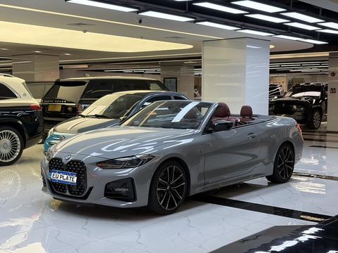BMW 4 Series 2022