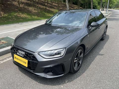 Audi A4L 2022