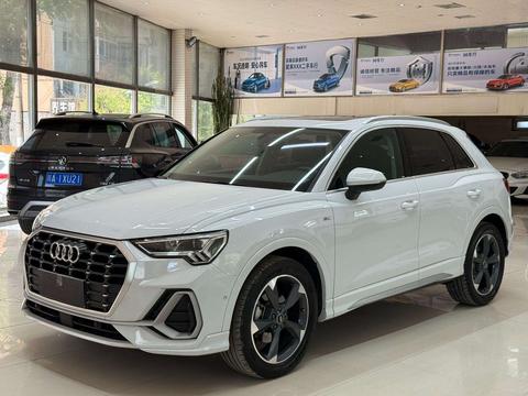 Audi Q3 2023