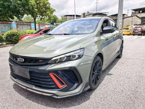 Geely Binray 2022