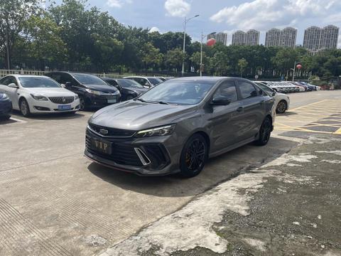 Geely Binray 2022