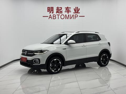 Volkswagen Tacqua 2021