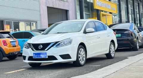 Nissan Sylphy 2022