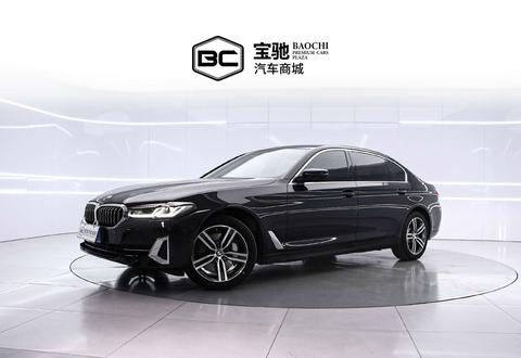BMW 5 Series 2023