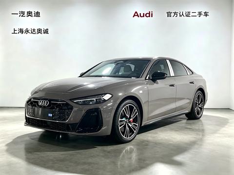Audi A5L 2026