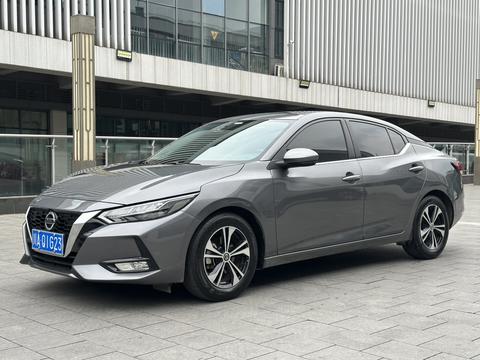 Nissan Sylphy 2023