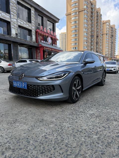 Volkswagen Lamando 2023