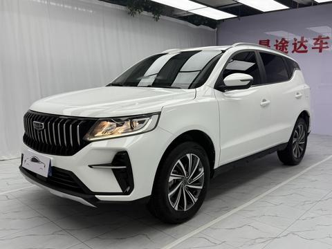 Geely Vision X6 2021