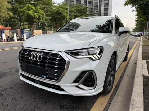 Audi Q3 2023