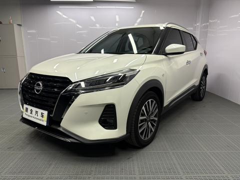 Nissan Kicks 2023