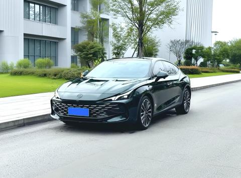 MG 7 2023