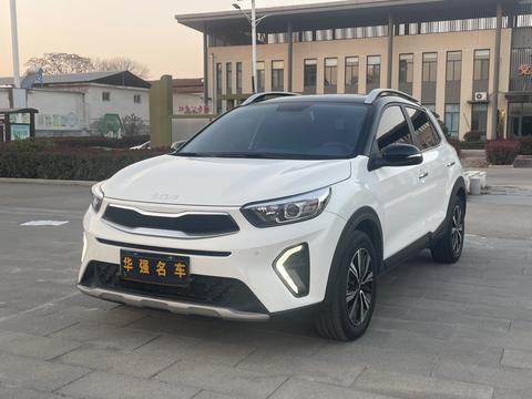 Kia KX1 2021