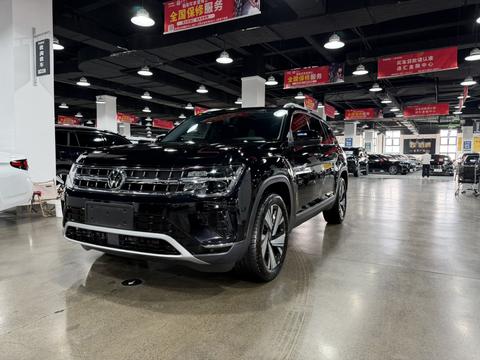 Volkswagen Teramont 2023